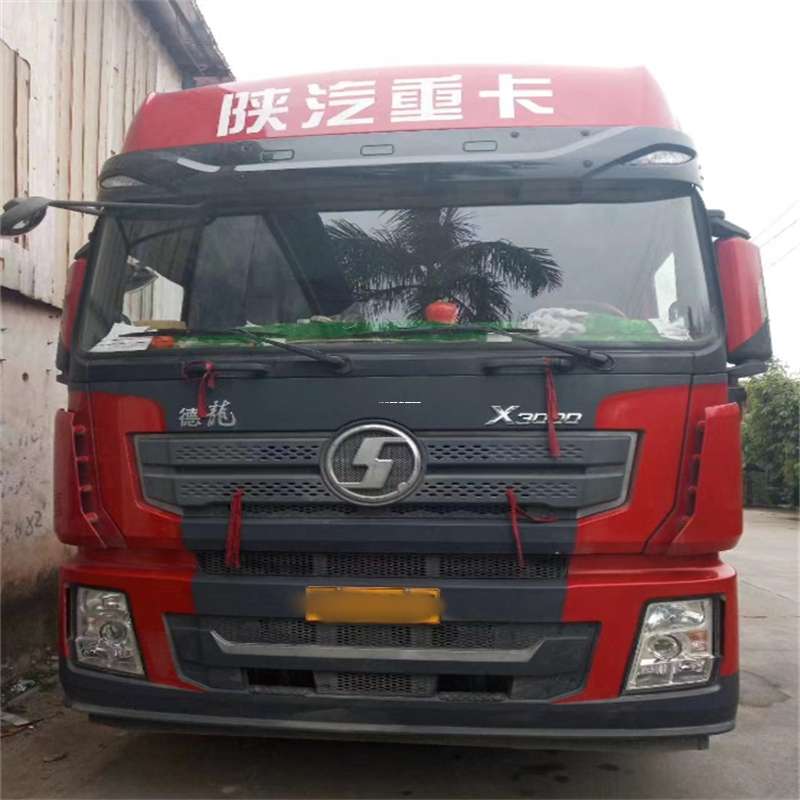 江苏南京鼓楼到海南物流公司——一站式服务，让货运更便捷（到海南的物流公司）