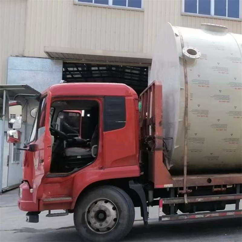 江苏南京鼓楼至黑龙江货运专线一站式物流服务，高效便捷直达全境（黑龙江专线物流查询）
