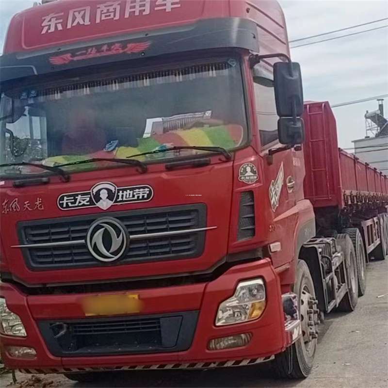 江苏南京鼓楼到丽水物流公司——一站式服务，让货运更轻松